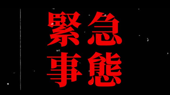 做浮光时，策划脑子里都是什么截图
