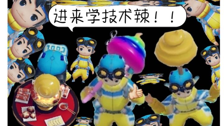 好久没氵了,来点干货!截图