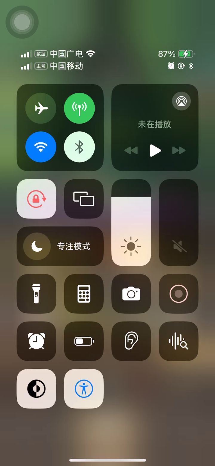 惩戒骑4.5w无药毁灭之地史诗2通关视频截图
