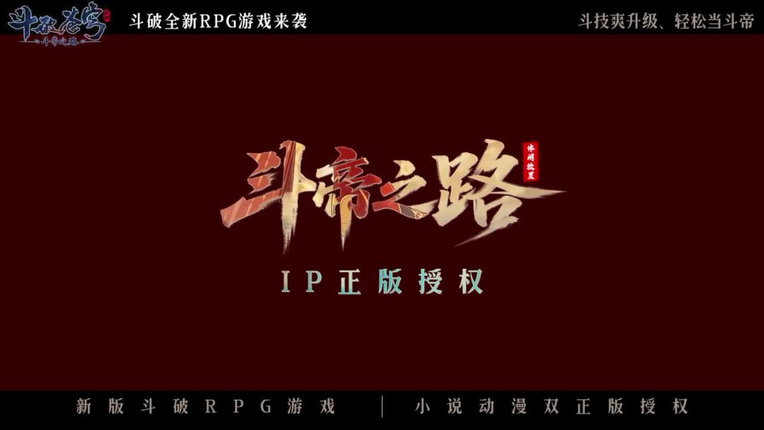 video-5799419