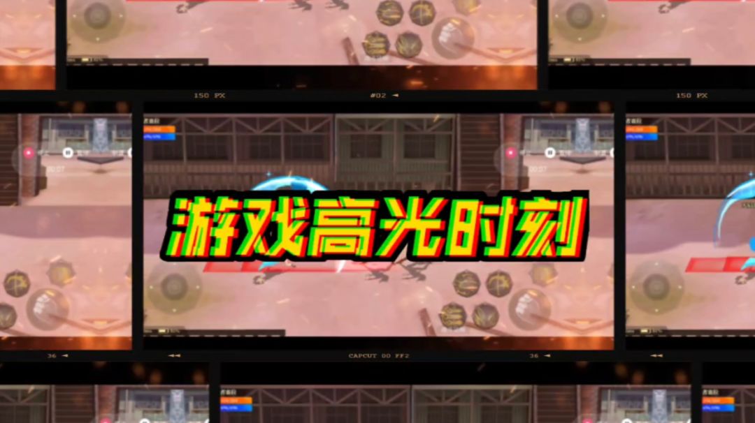 video-3761603