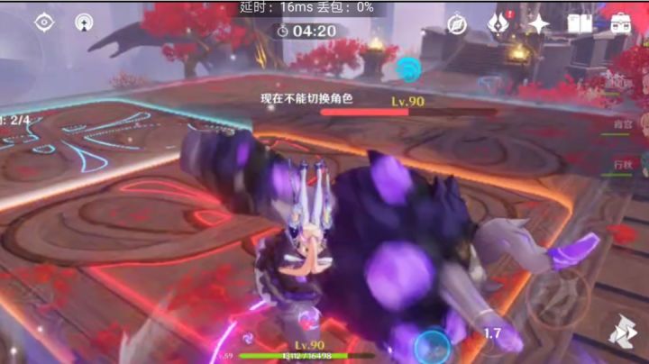 牛顿看了都流泪截图
