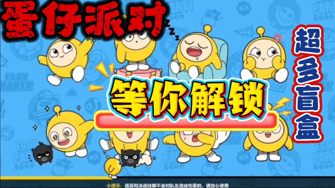 video-4978754