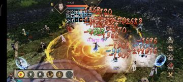 太极降龙太爽啦