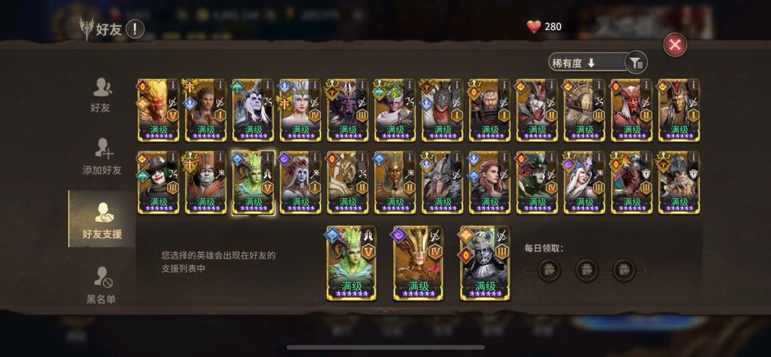video-5099891