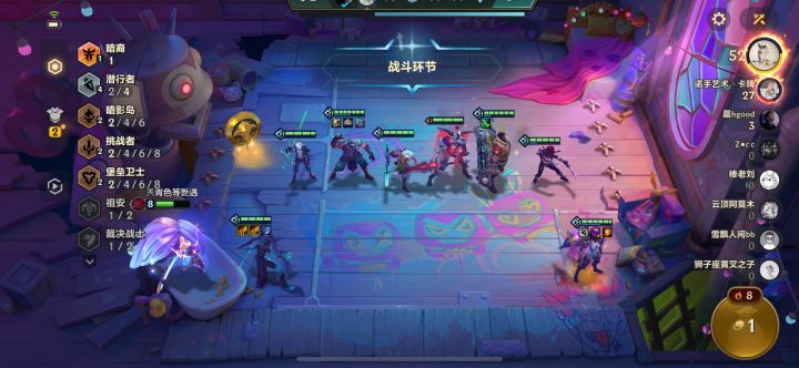 s9永动机卡莎，你们的卡莎出装对了吗？截图