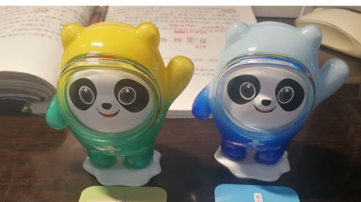 惊不惊喜意不意外截图