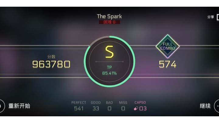 video-2390381