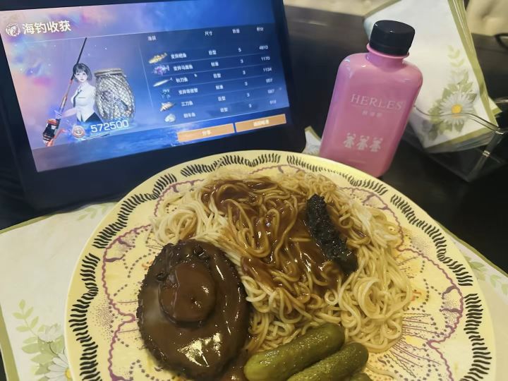 钓鱼连续七天不出鱼王，气得饭都吃不下了截图