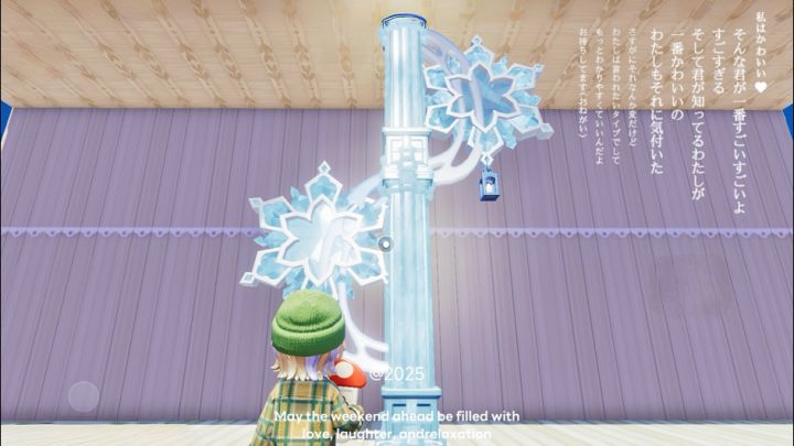 心动小镇:异形雪花立柱灯教程~截图