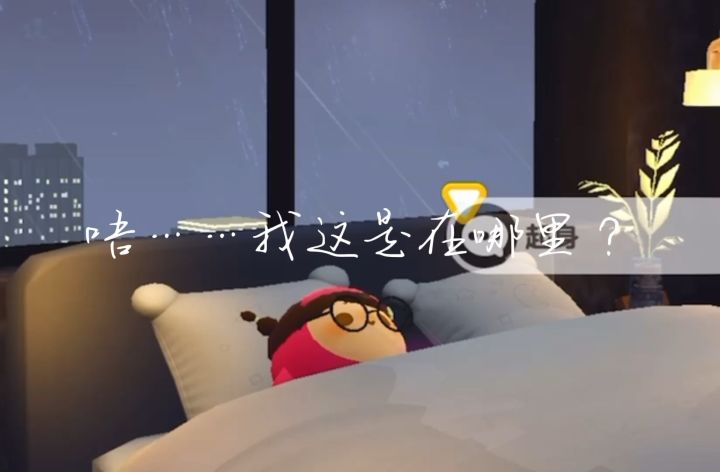 小短剧#1截图