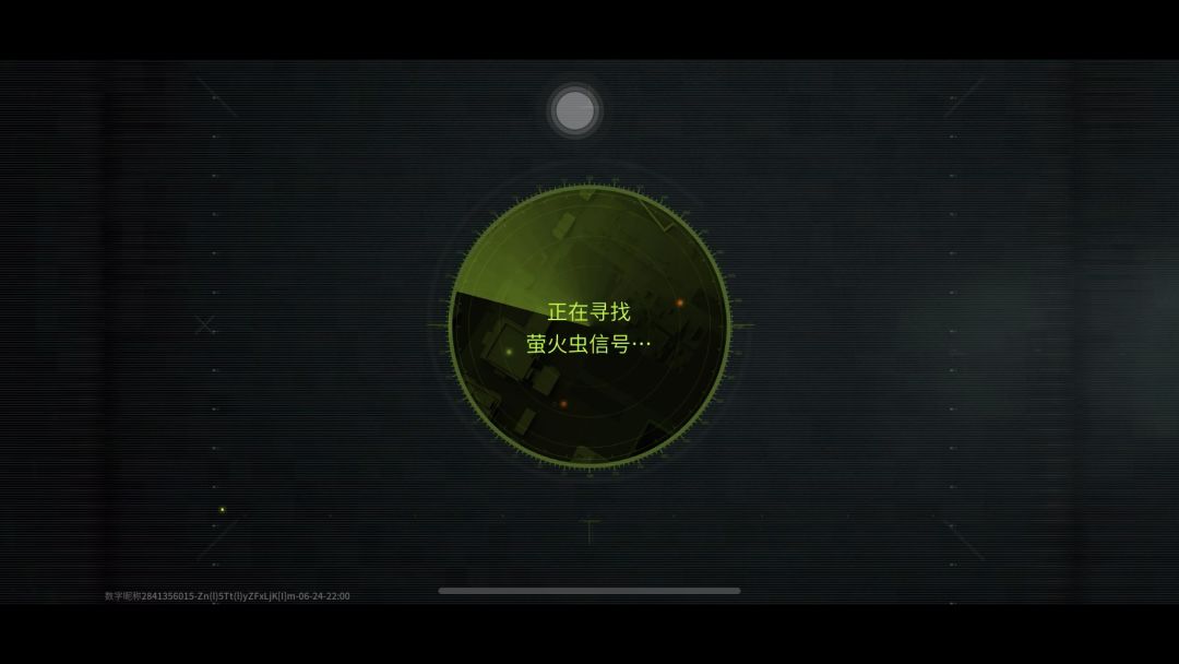video-4189000