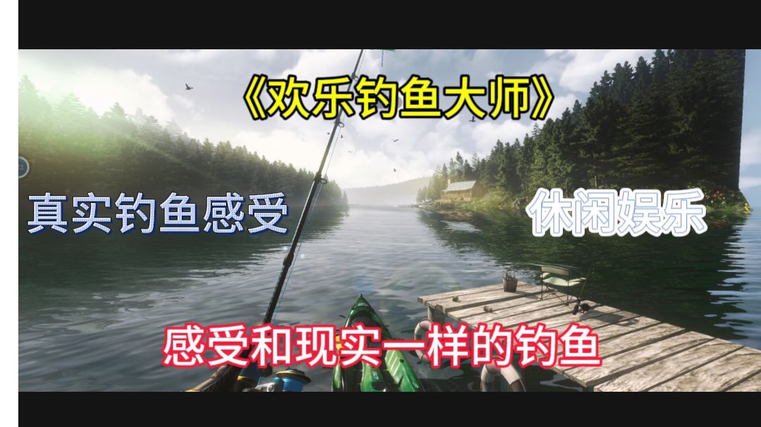 video-4049502