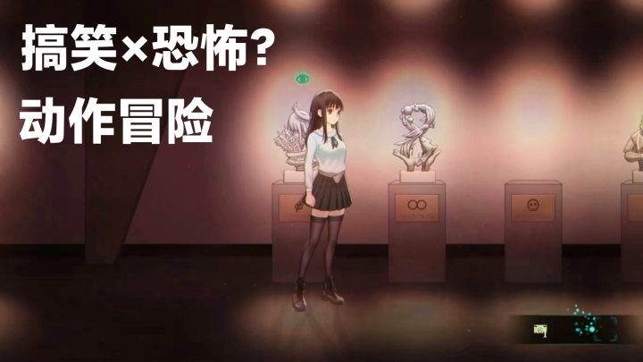 恐怖游戏,但很搞笑❓探索“引鬼”体质秘密,角色扮演➕动作冒险截图