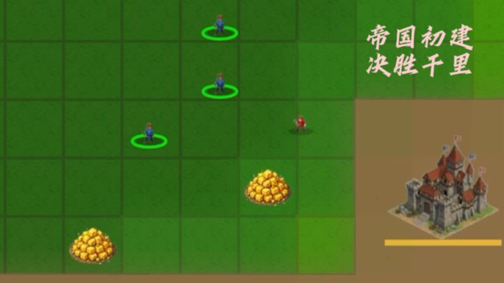 疯狂造造造兵,科技加持,一波推平!截图