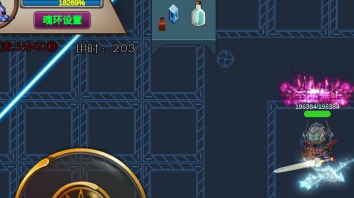 203S-噩梦-jTCc-竞速活动之博士截图