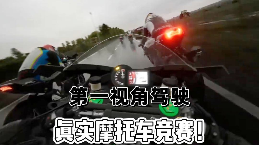 video-5715790