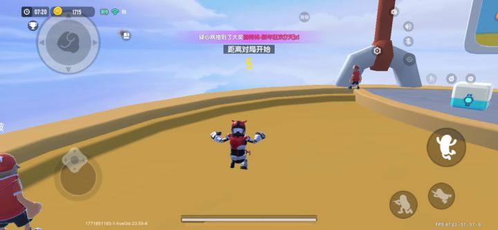 恶性bug，我也不知道咋卡出来的截图