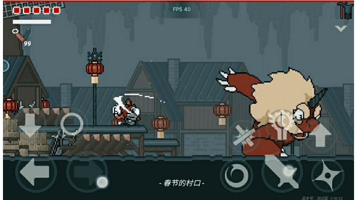这年头无伤年兽还有人看吗……(8级意志无伤年兽)截图