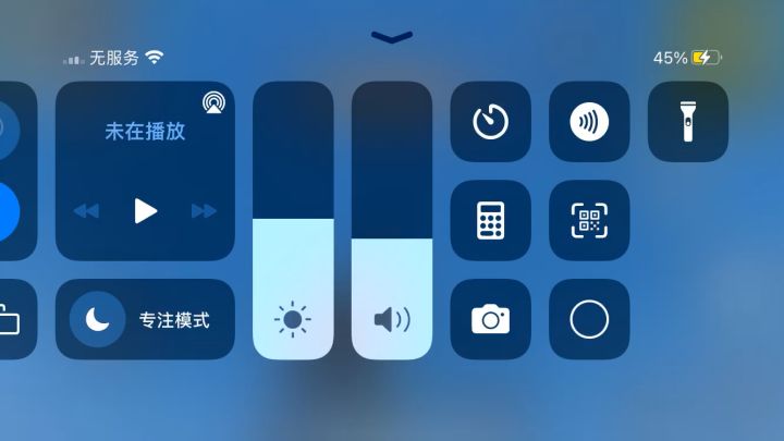 bug截图