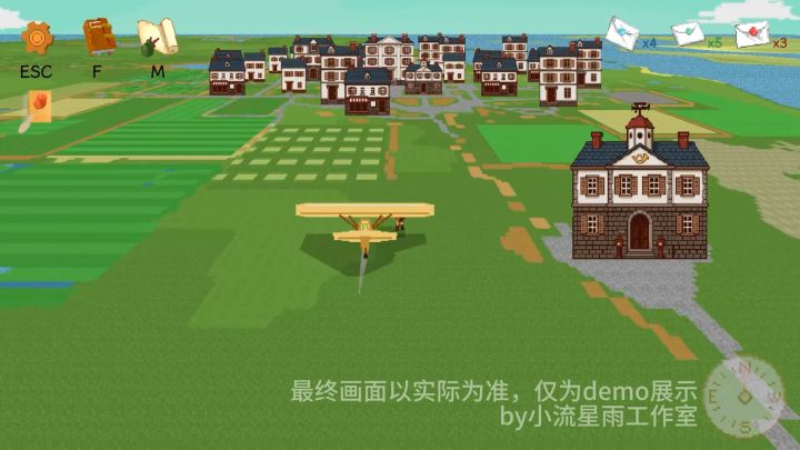 🛫上一秒悠闲送信,下一秒强闯地狱!截图