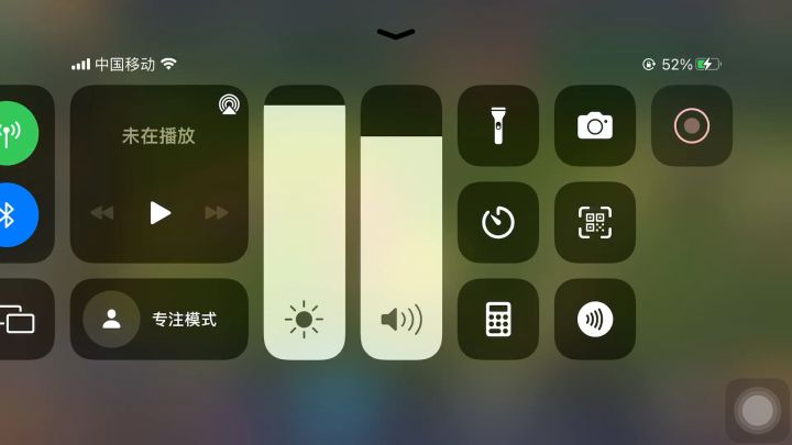 科目三,新区血战截图
