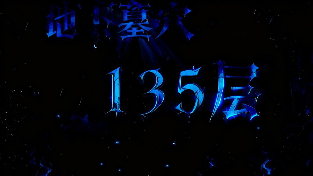 video-5247236