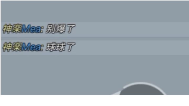 游戏玩着玩着就治好了我的低血压截图