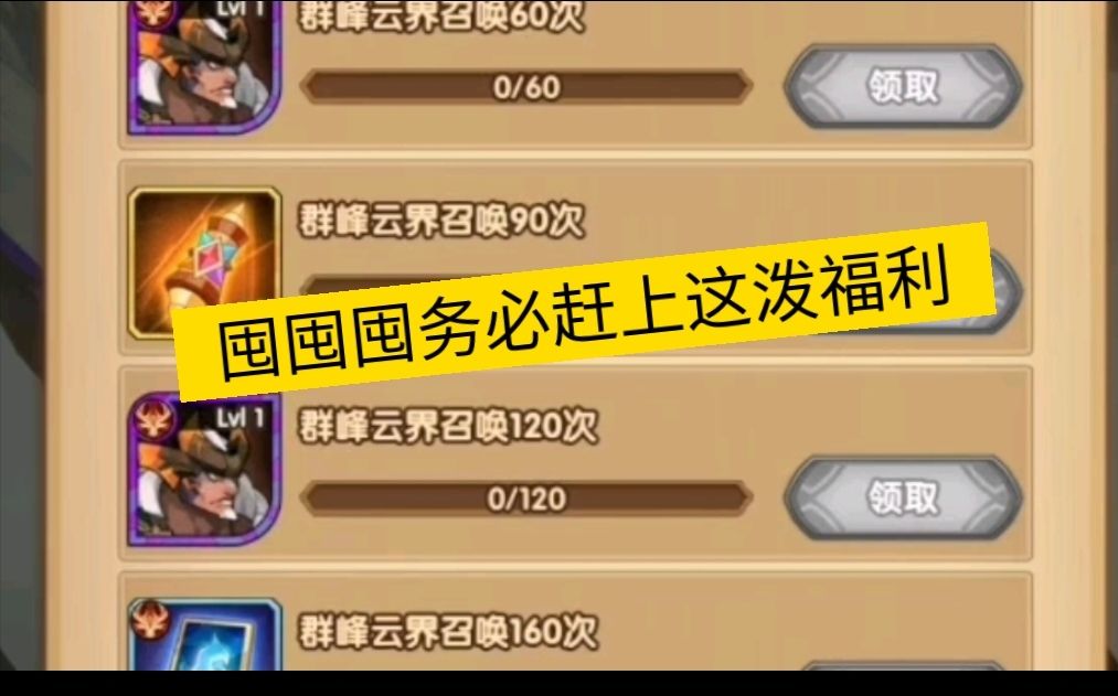 video-4426645