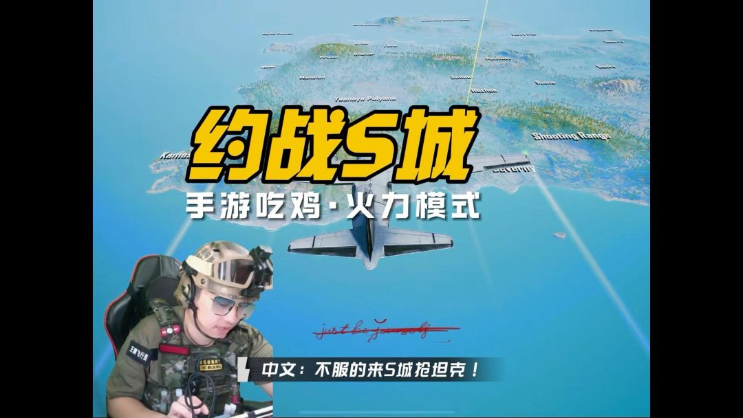 video-4060101