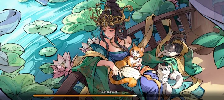 六层过关斩将,李羊神力截图