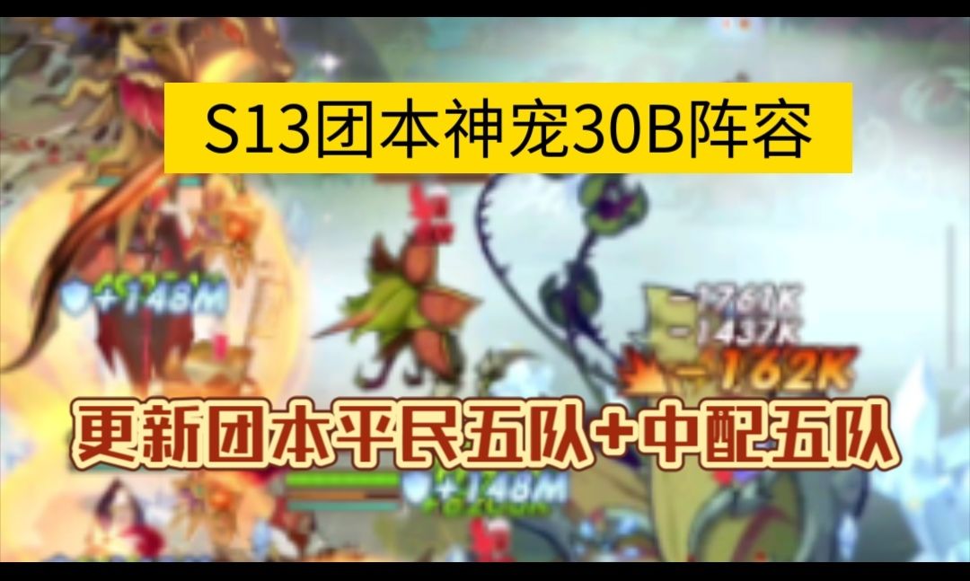 video-4495909