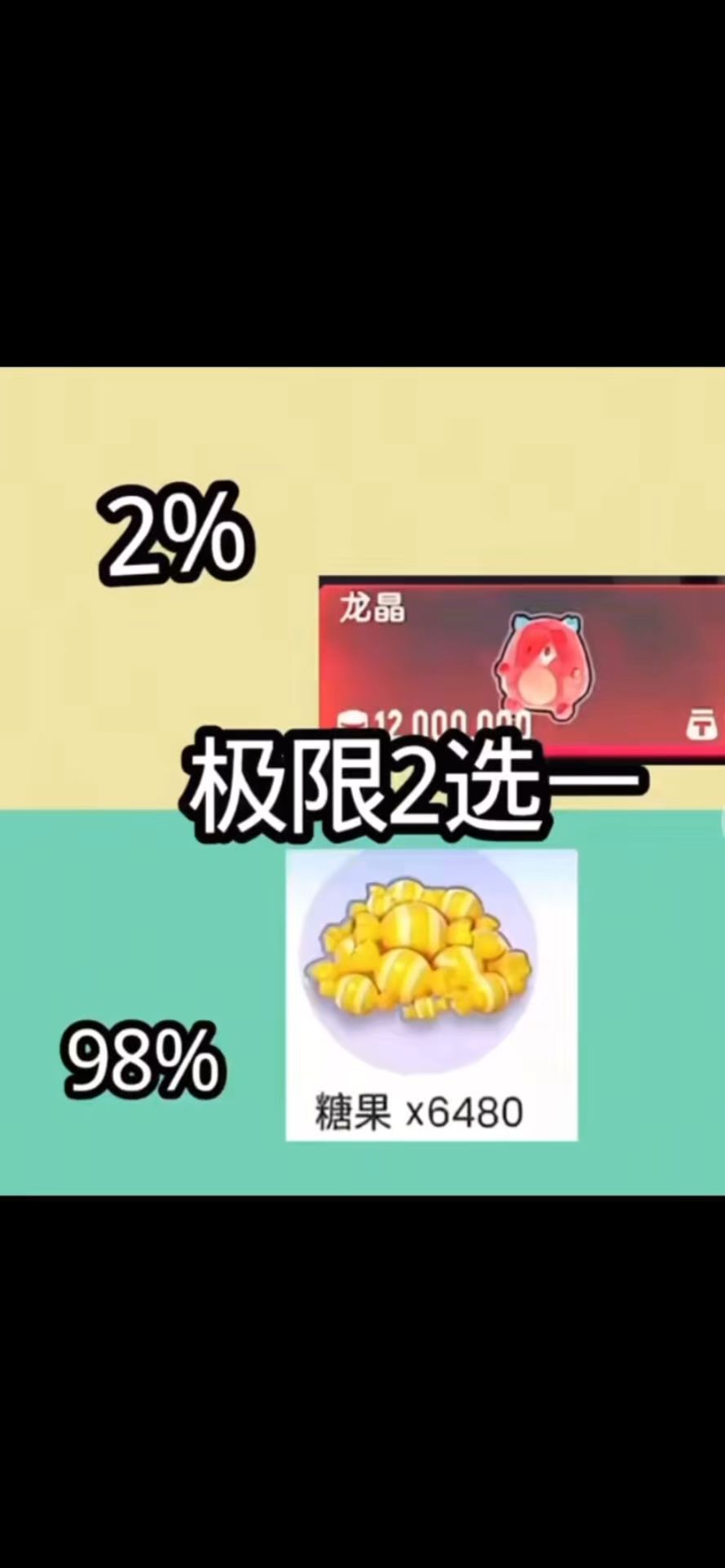 video-5274356