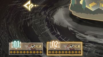 裂隙2-6完美通关攻略