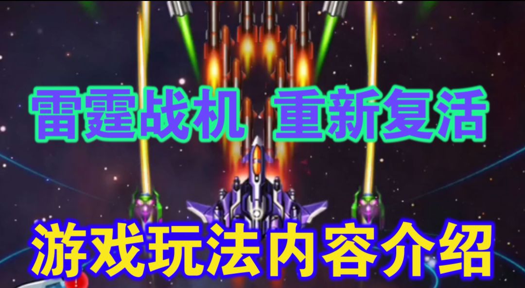 video-4976348