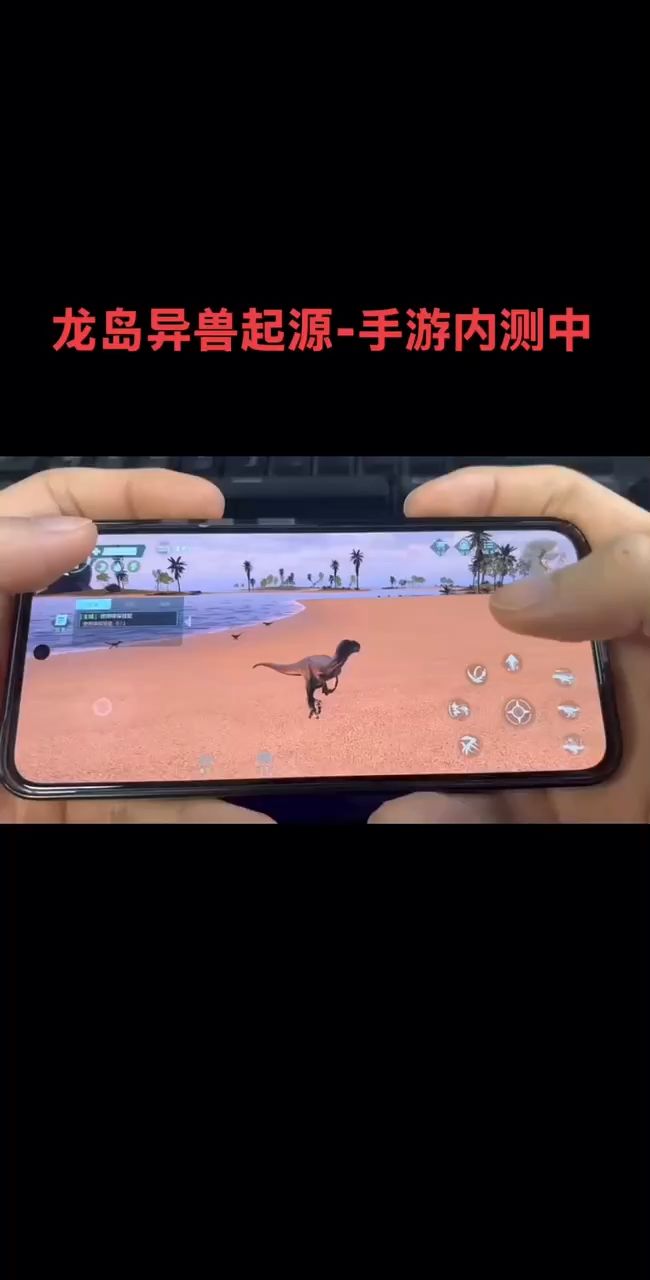 video-5750690