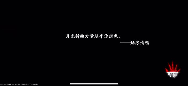 有时候不想发帖说这事截图