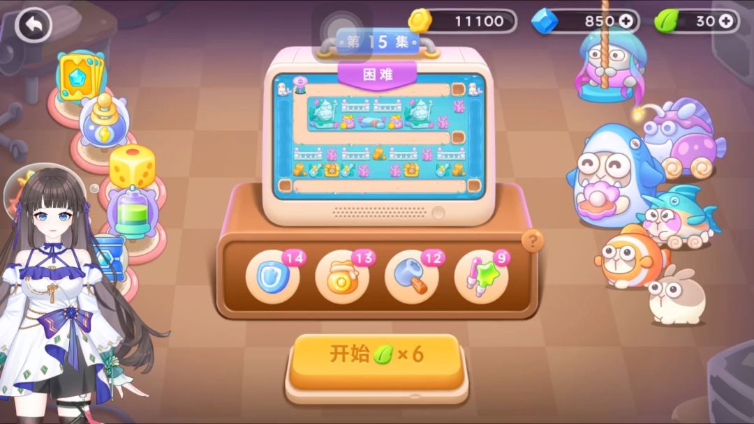 video-3935995