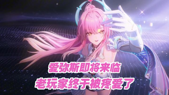 【TapTap年度游戏大赏】老库终于想起老玩家了!人造岁主降临!截图