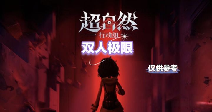 美美摸金的一天~截图