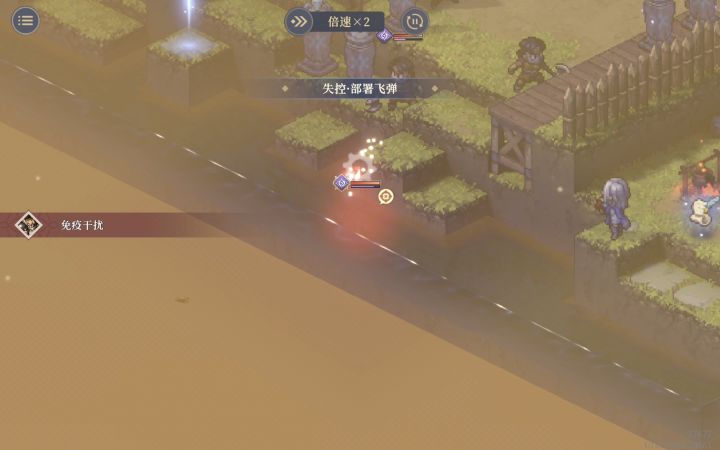 潜水艇麦莎✅ 全装甲麦莎❌截图