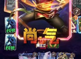 漫威终极逆转S8：阿里灭霸！内战！养肥了杀？