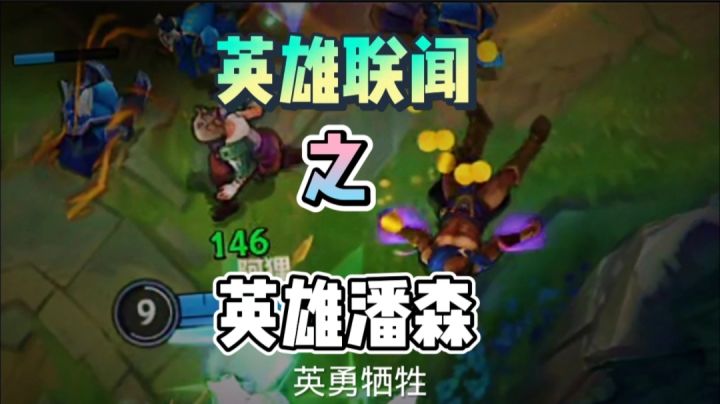 真的凉了,真的凉了!😎😎😎截图