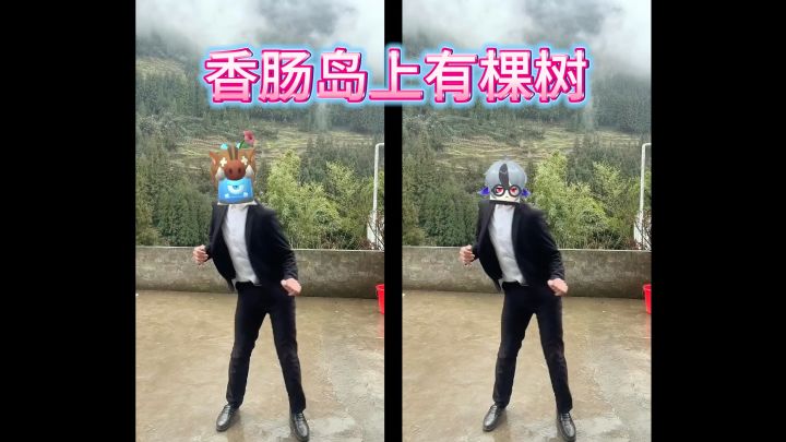 呕心沥血制作了两年半的宣传片,团员们看到后都哭了#香肠派对 原创光遇9ten截图