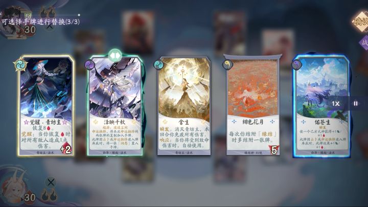 所谓血量截图