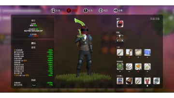 神器镰刀的获取方法