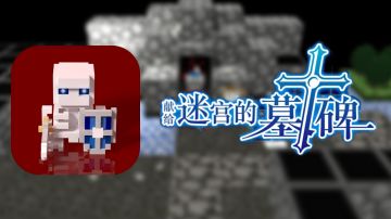 像素风rpg游戏 隐藏的操作界面给你不一样的游玩体验  ＃新游观察局＃
