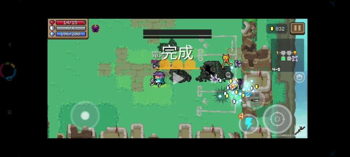 【2024年竞速活动1】+白免11+游侠二技能居合斩+2分10秒截图