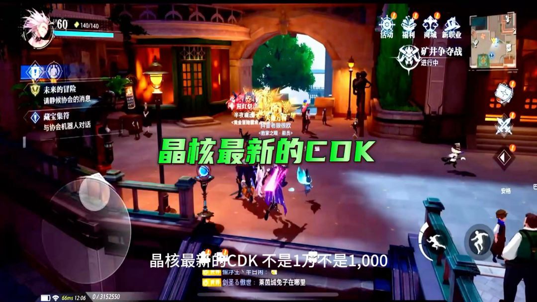 video-3705588