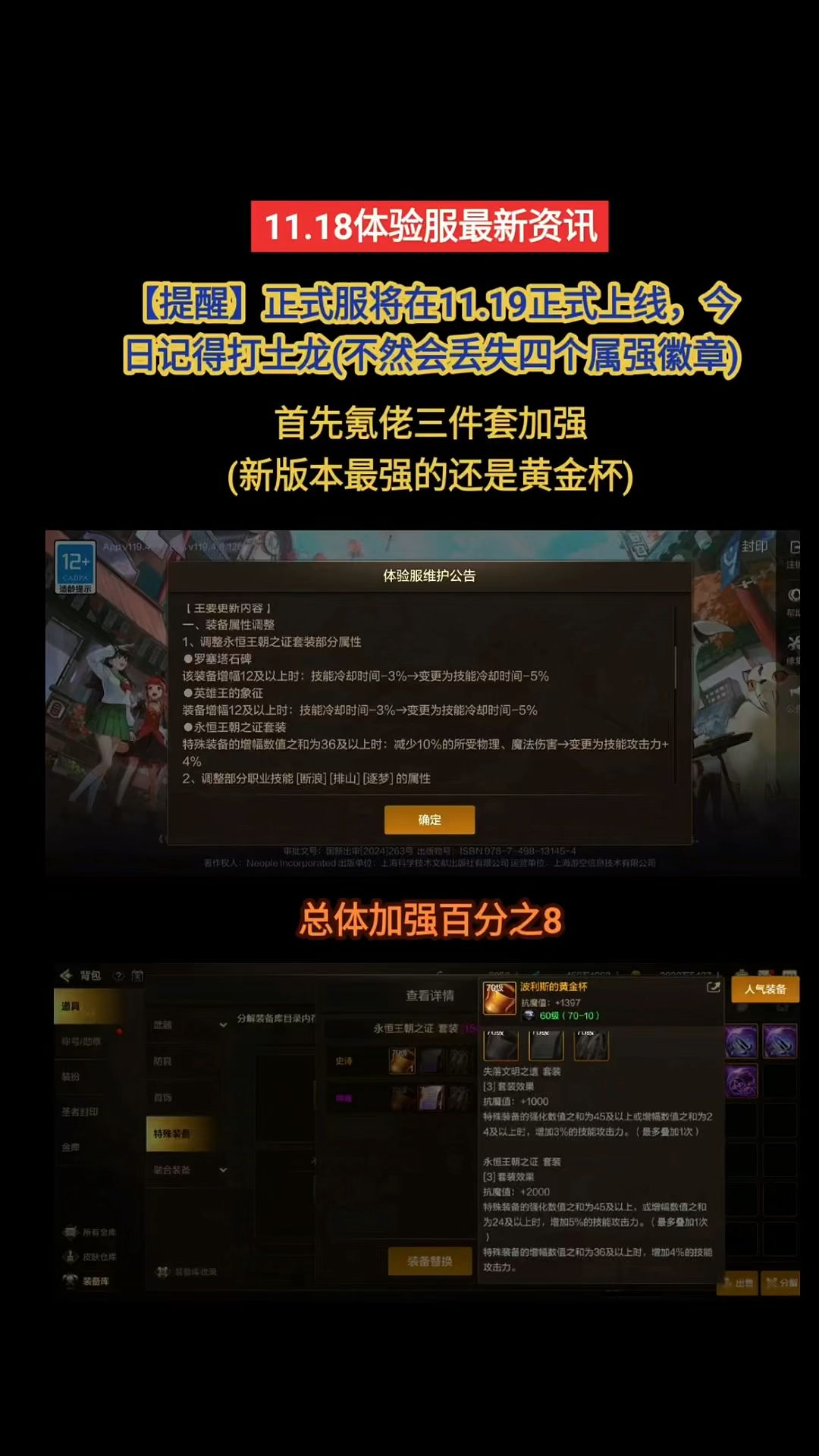 video-5351131